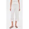 English Factory Women’s Fringe Detailed Knit Pants(Off-white)